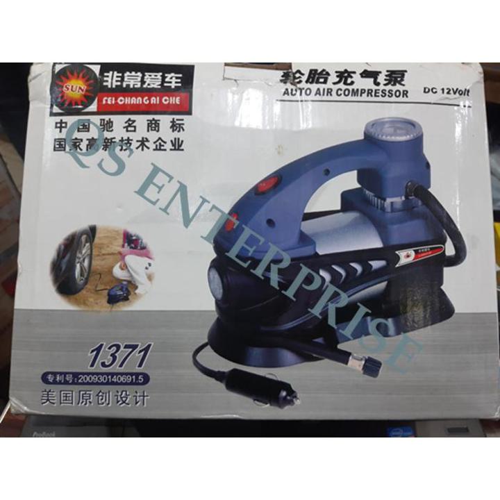 Car Auto Air Compressor Car Inflator Dc 12 Volt Better Quality