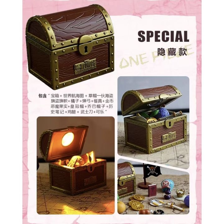 One Piece Sweet Dreams Series One Blind Box Doll Figures Hobby Collecting Gift for Friends