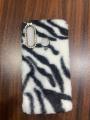 Huawei P30 Lite Luxury Design Phone Case Fashionable Fluffy Warm Mobile Phone Protective Case Cover. 