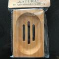 SOAP DISH COUNTER TOP BAMBOO WOOD WITH RUBBER PADS SQUARE SHAPED. 