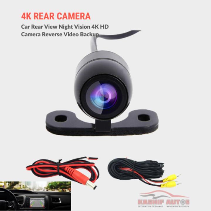 Car 4K Rear View Waterproof Camera Car Night Vision Reverse Parking ...