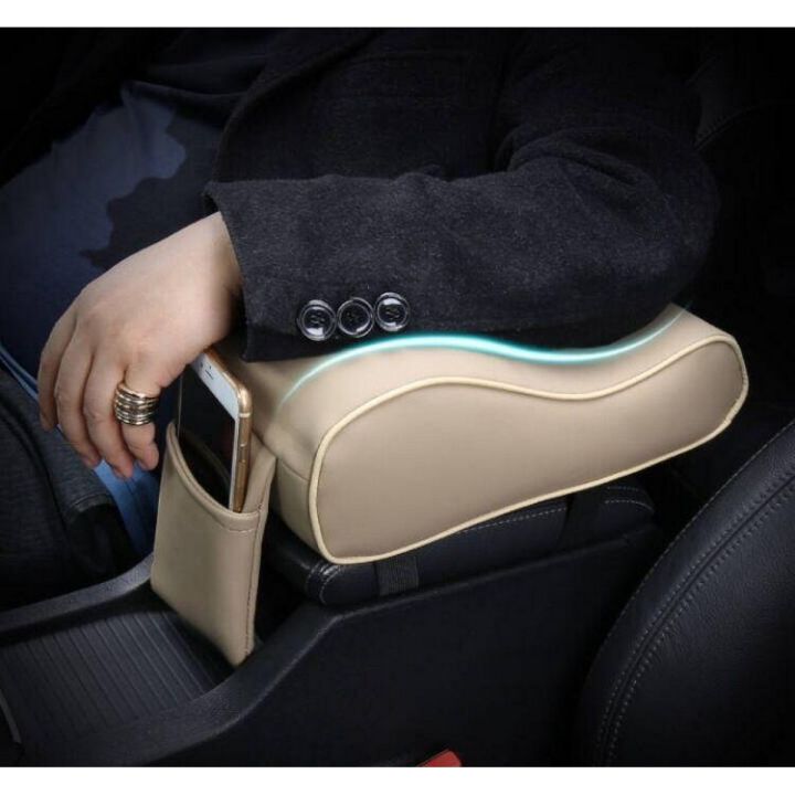 Car Center Console Armrest Cushion beige