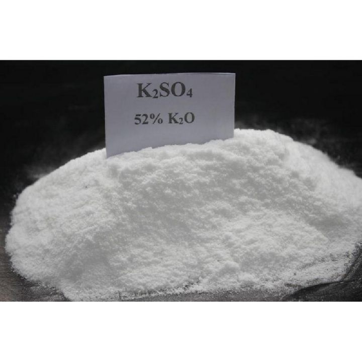 Sulphate of potash, Potash powder fertilizer 250gram