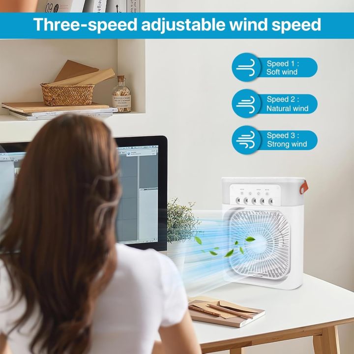 Portable Rechargeable Box Fan with LED Light – Available in 4 Colors ...