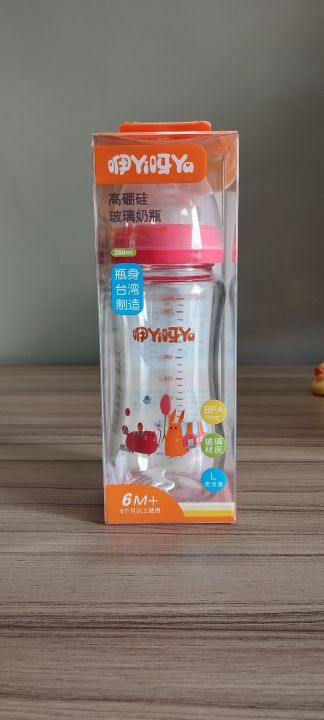 Glass%20Feeder%20for%20Baby%20Imported%20Baby%20Feeder%20High%20Quality%20(1%20Piece)%20-%20Image%205