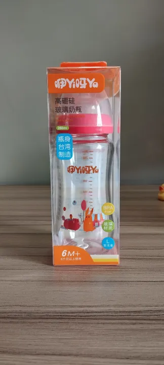 Glass%20Feeder%20for%20Baby%20Imported%20Baby%20Feeder%20High%20Quality%20(1%20Piece)%20-%20Image%205