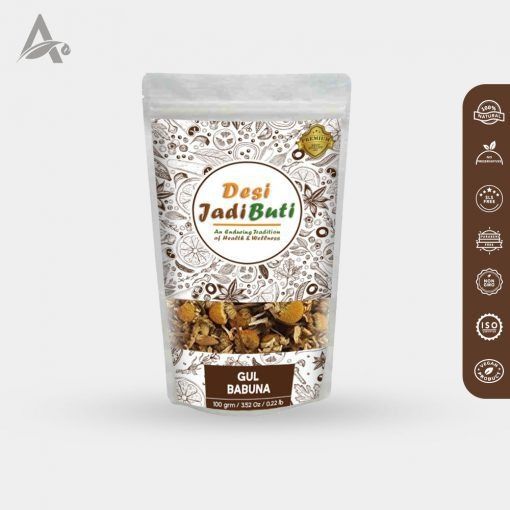 CHAMOMILE FLOWER (DRIED) – GUL BABUNA – BABUNA PHOOL