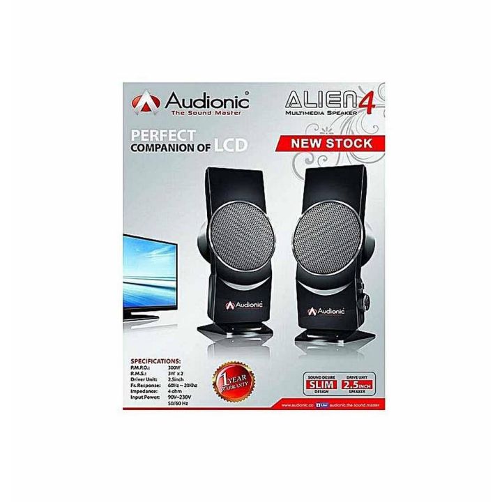 Audionic alien x - Audionic alien 2 - audionic alien - Audionic alien 4 - Audionic alien 3 - audionic speakers alien x - Audionic alien speaker - Audionic alien 3 - Audionic alien x - Audionic alien 2 - Audionic alien - Audionic alien 4 - Audionic - Audio
