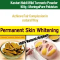 Kasturi Haldi Wild Turmeric Pakistan 100g Powder Curcuma Aromatica. 