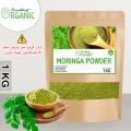 Organic Moringa Leaf Fine Powder / Drumstick Tree Leaves / Oleifera for Wieght Lose | Super Food - Boost Metabolism| Sohanjna | Sohanjana - 1 Kg. 