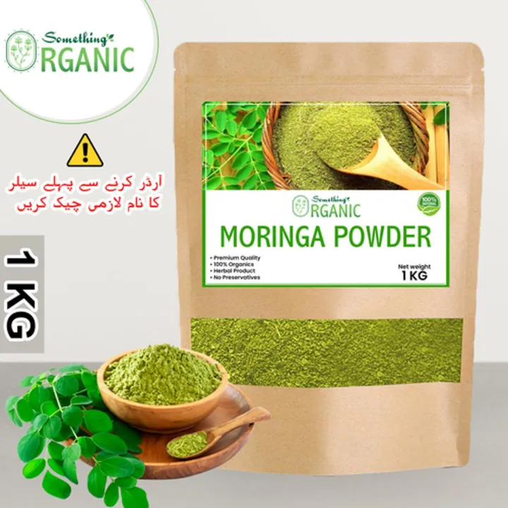 Organic%20Moringa%20Leaf%20Fine%20Powder%20/%20Drumstick%20Tree%20Leaves%20/%20Oleifera%20for%20Wieght%20Lose%20%7C%20Super%20Food%20-%20Boost%20Metabolism%7C%20Sohanjna%20%7C%20Sohanjana%20-%201%20Kg%20-%20Image%202