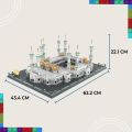 Planet T: THE WORLD'S GREAT ARCHITECTURE: GREAT MOSQUE OF MECCA (2291 PCS) (6220). 