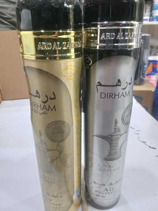 Premium%20Quality%20Original%20Multi%20Flavour%20Dirham%20Room%20Spray%20l%20Arabic%20Perfume%20Air%20Freshener%20l%20Ideal%20for%20Car,%20Home%20&%20Office%20(300ml)%20-%20Image%204