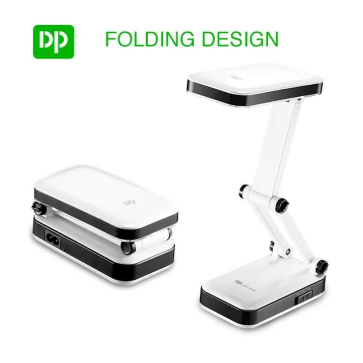 DP LED Rechargeable Table Study Desk Lamp Portable Reading Light Lamp