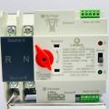 MORA Single Phase Din Rail ATS 220V Dual Power Automatic Transfer Electrical Selector Switches Uninterrupted 2P 125A. 