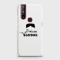 Vivo V15 Cover - SkinLee HQ Hard Case - Caste Name Sindhi Customized Cover - SKINLEE-676-1-430-287. 