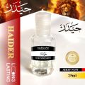 Haider Perfume for Men Attar 25ml. 