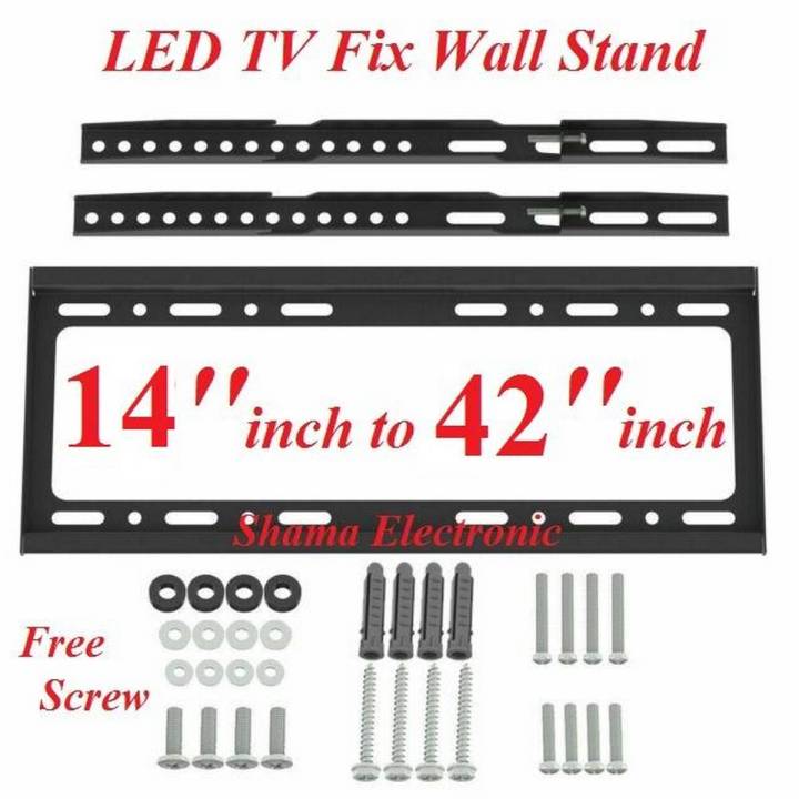 14inch To 42inch Universal LCD LED TV Fix Wall Stand Non-Movable Wall Bracket