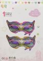 MASQUERADE MASKS FOIL BALLOON ( 85 CM X 49 CM ). 