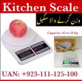Electronic Digital Kitchen Scale, Digital Weight Machine, Digital Weight Scale Digital, Weighing Scale Digital  price, Weighing Machine Digital, Mini Scale Small Scale, Weight Machine Digital price. 