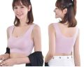 Women Ice Silk Thin Vest Bra, Push Up, Seamless, Casual, Soft Tops Padded Bra, Vest Style Sports Base Underwear Yoga Tops Fitness Women Girls Sport Bra. 