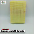 Original Imported Changan Alsvin Air Filter All Variants. 