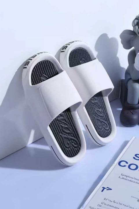 ELO - Fanaisi Men's Classic Casual Slippers