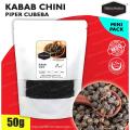 Kabab Cheeni / Piper Cubeba 50G. 