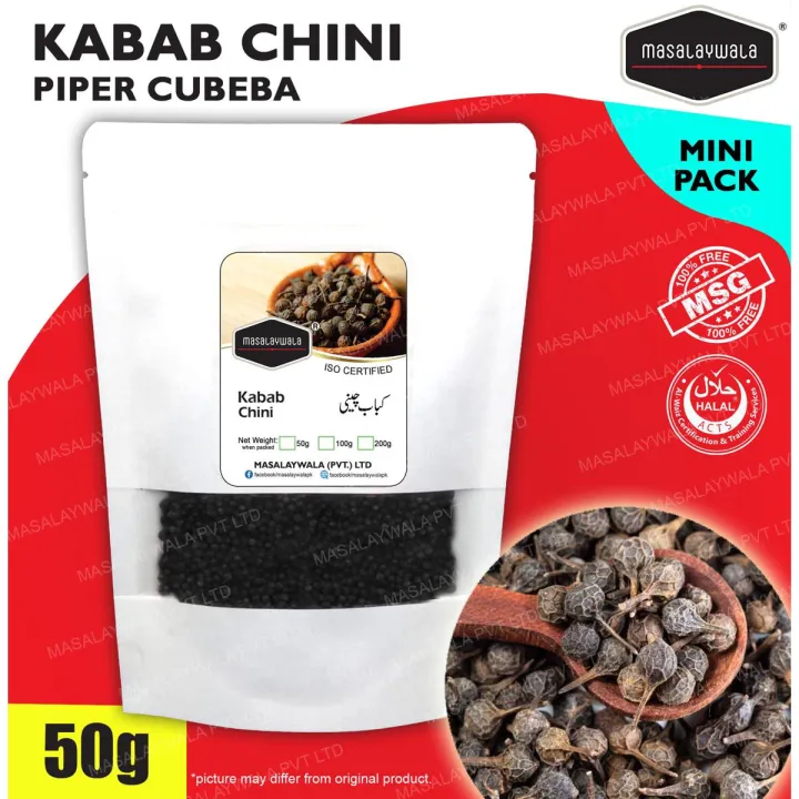 Kabab%20Cheeni%20/%20Piper%20Cubeba%2050G%20-%20Image%202