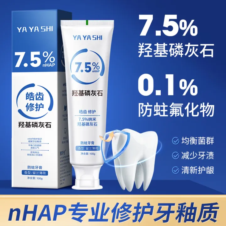 Tiktok,%20the%20same%207.5%25%20hydroxyapatite%20100%20grams%20Yayashi%20whitening%20and%20stain%20removing%20yellow%20repair%20toothpaste%20-%20Image%203
