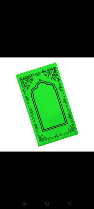 New%20Orginal%20%7C%7CLarge%20Size%20Muslim%20Portable%20prayer%20Mat%20Musala%20Ja%20Namaz:%20Portable%20Travel%20Prayer%20Pocket%20Mat%20Musallah%20Sajjadah%20Janimaz%20Janamaz%20Islamic%20-%20Multi%20Colos%20/%20-%20Image%206