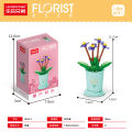 Lele Brothers 8814 Building Blocks, Bouquet, Milk Tea Cup, Potted Plants, Zodiac Signs, Lucky Flowers, Toy Girl Gift. 