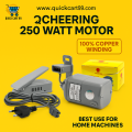 Q Cheering 150W/180/250 Sewing Machine Motor with 100% Pure Copper Wiring – Powerful Motor for Stitching Machines. 