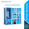 FROZEN 9 Cubic DIY (Nylone) Plastic Baby Clothes Cabinet Space Saver Organizer / Baby cupboard and Baby Hanging Wardrobe - 9 Cubes Storage Cabinet & Wardrobe For Kids With Hanging Rod. 