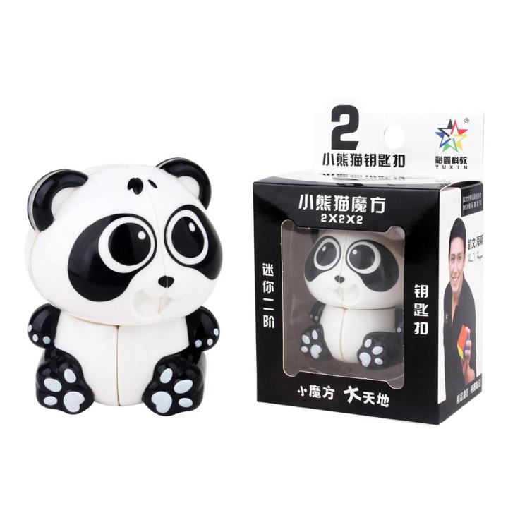 Yuxin magic cube Panda Tiger 2x2 mini Keychain toy Animal speed cube Panda / Tiger / Mouse / Penguin Educational 2x2x2 cube