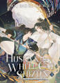 The Husky and His White Cat Shizun: Erha He Ta De Bai Mao Shizun (Novel) Vol. 1 by Rou Bao Bu Chi Rou. 