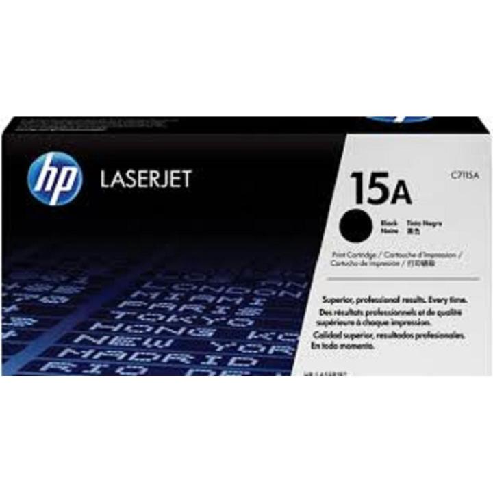 Special HP 15A ( C7115A ) Compatible Toner Cartridge Replacement for HP Laserjet 1000 1150 1005W 1200 1200n 1200se 1220 1220se 3300 MFP 3310 MFP 3320n MFP 3330 MFP 3380 MFP Printer