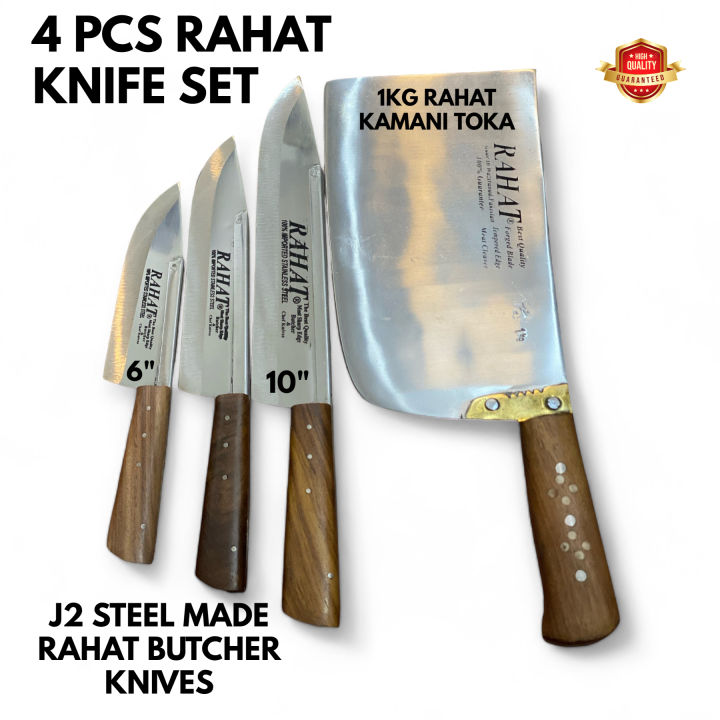 4 PCS QURBANI KNIFE SET- 1KG RAHAT KAMANI TOKA - 3 PCS RAHAT J2 STEEL MADE PROFESSIONAL BUTCHER KNIVES- HIGH QUAITY KNIVES AND CLEAVER FOR PROFESSIONAL USE - WOODEN HANLDE FOR BETTER GRIP AND IMPORTED MATERIALS USE