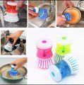 Liquid Dish Washing Brush. 