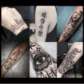Itim na Naka-istilong 3D Bagong Man's Half Sleeve Arm Temporary Totem Tattoo Stickers Mechanical Body Art Tatoos para sa Boys Mens Armband. 