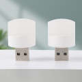 LED USB Lamp | Mini Led Light | White Light | Size 1.5 inch | Ambient Mini USB LED Light | LED Portable ( Car Bulb, Indoor, Outdoor, Reading, Sleep ) | Plug In Computers, Laptops, Powerbanks, Mobile Adapters ETC. 