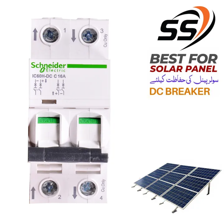 DC%20Circuit%20Breaker%202Pole%201000V%20DC%2016A%20TO%2063A%20-%20Image%207