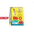 Me-O Tuna Adult Cat Food - 450Gm. 