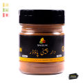 Cinnamon powder / Dar Chini powder / Dar Cheeni powder / Organic Cinnamon powder / Cinnamon Sticks powder / Dalchini powder / Cassia Cinnamon powder / Cinnamon powder Spice wt.60gm. 