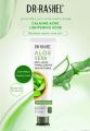 DR.Rashel Aloe Vera Skin Natural Anti Repair Acne Scars Pimple Cream DRL-1532. 
