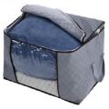 Storage Folding Laundry Basket / Laundry Bag. 