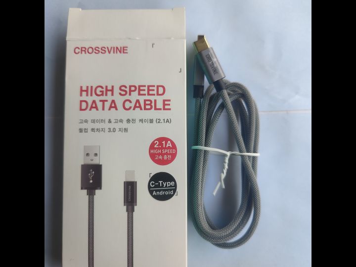 Crossvine high speed data cable / Type-c cable for all android  phones / Fast charging cable / Premium quality / Suitable for all devices / Unbreakable quality.