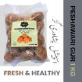 Special Peshawari gurr | Peshawari gurr | Brown jaggery | gurr | Desi gur | Organic Sugarcane 100% Pure & Natural (1KG Packed) | Pure Peshawari Gur 1kg Pack Without Soda & Colour. 