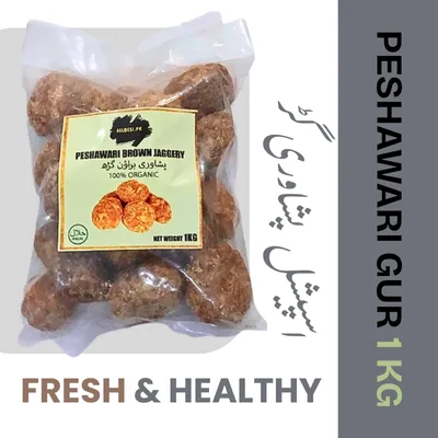 Special%20Peshawari%20gurr%20%7C%20Peshawari%20gurr%20%7C%20Brown%20jaggery%20%7C%20gurr%20%7C%20Desi%20gur%20%7C%20Organic%20Sugarcane%20100%25%20Pure%20&%20Natural%20(1KG%20Packed)%20%7C%20Pure%20Peshawari%20Gur%201kg%20Pack%20Without%20Soda%20&%20Colour%20-%20Image%202