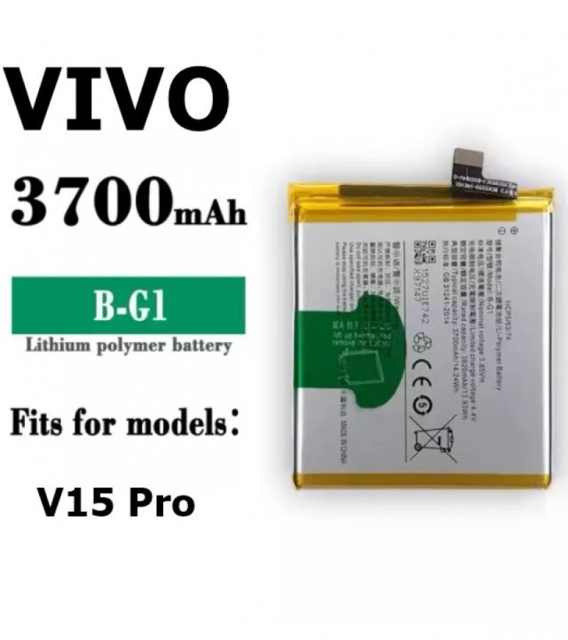 Vivo V15 Pro Battery Replacement for B-G1 Battery with 3700mAh Capacity-Silver